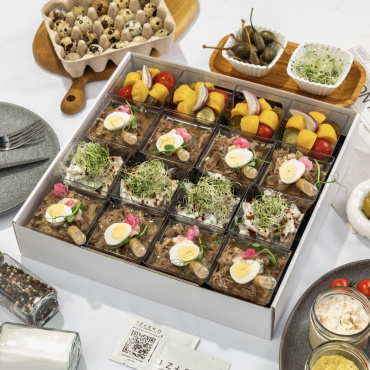 Новогодний